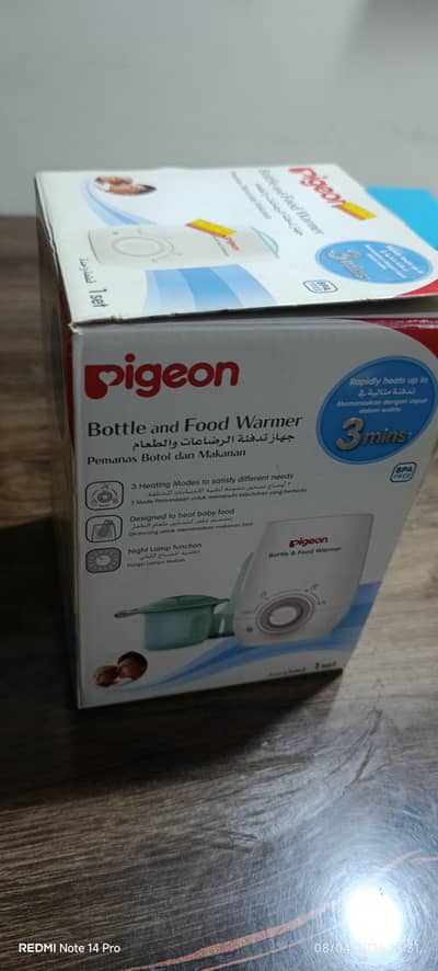 Pigeon Bottle & Food Warmer