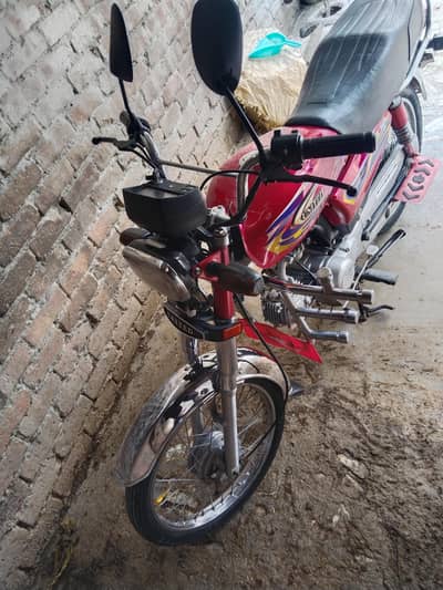 united 70 21 model Peshawar number