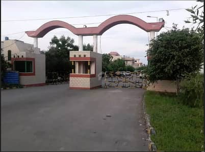 5 Marla Plot Al Haq Garden Rana Town Ferozwala- @ No ( 0309- 9412710 )