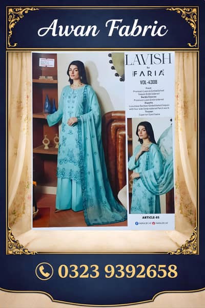 FARIA BRAND SUITS Box Pack