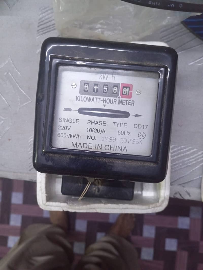 ELECTRIC METER 0