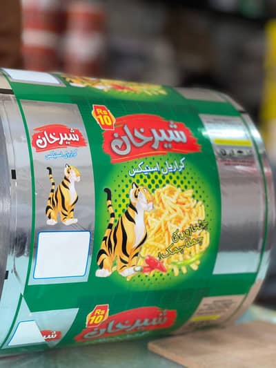 raw jora breeder talking tamed WhatsApp for vedio