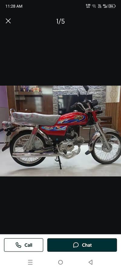 United us 70cc