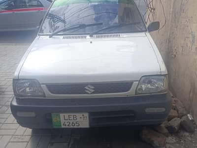 Home uss car totll janwan