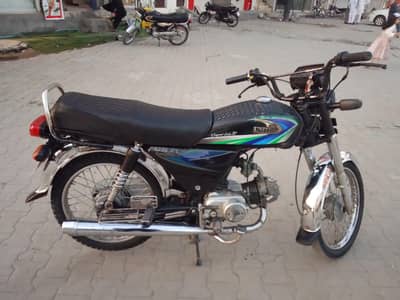 united 70 lush condition