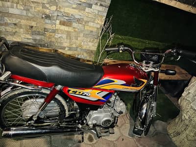 Honda cd 70 2025