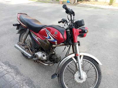 Yamaha urgent sale