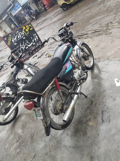 Honda 70 03184967390