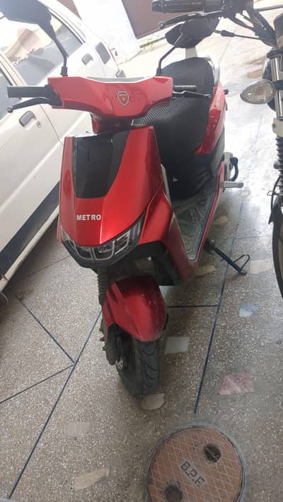 Metro T9 electric scooter