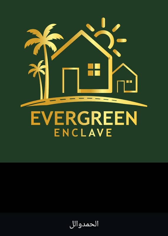 develop position plots available on installments payment plan 1