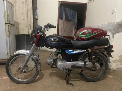 Road prince 03004727488