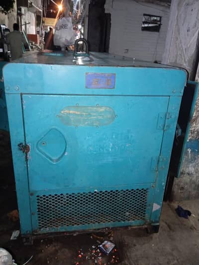 Kisi kisam ka koi Kam nai h