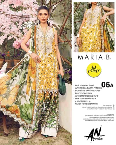 Maria B embroidered  summer collection "26 ,3pc lawn printed