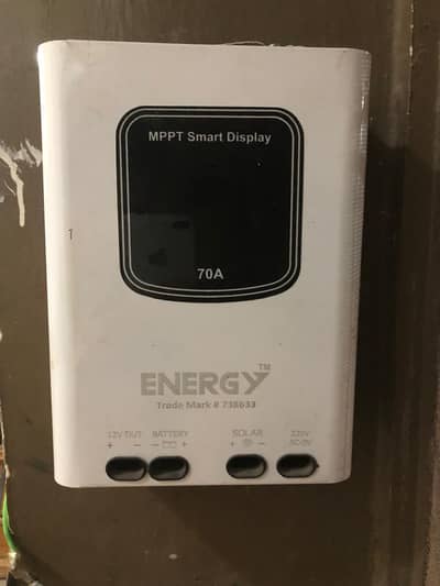 mpvt solor converter