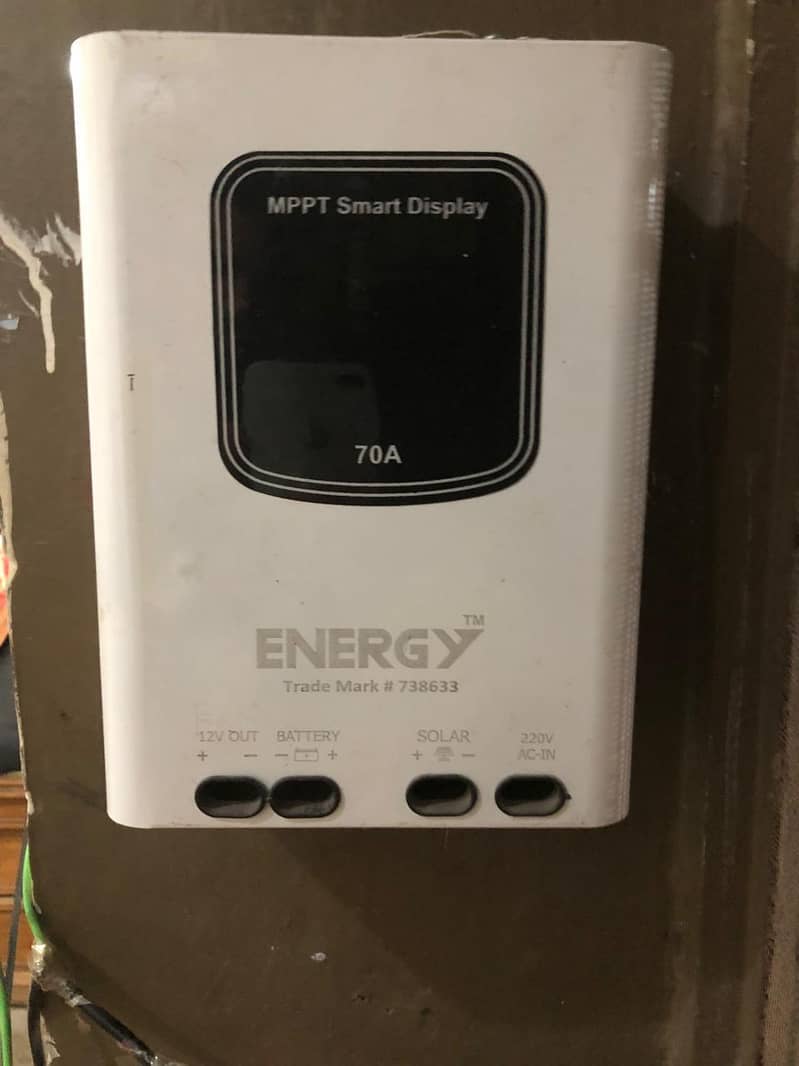 mpvt solor converter 1