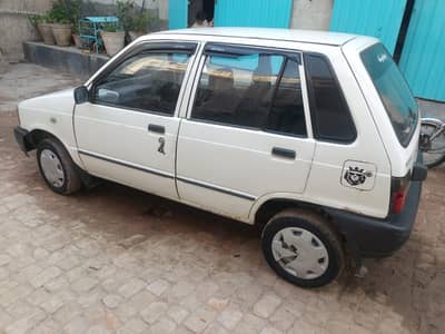 urgent sale lush conditions chota manawala faislabad ma hai