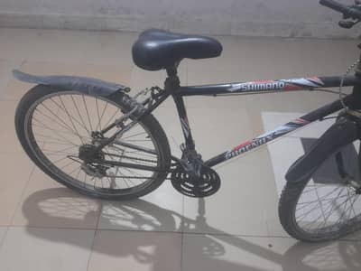 Shimano Cyecle 7 gear