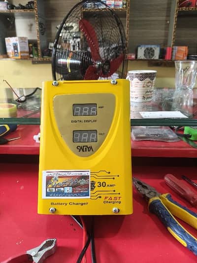 12V battery charger and power supply