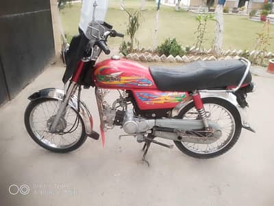 super power 70 bike 65 k demand good condition