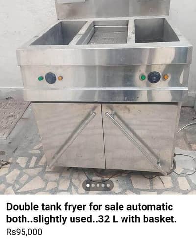 Double fryer