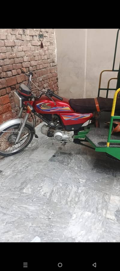 qingqi rikshaw 2025 model