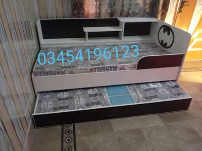Used Bed Available