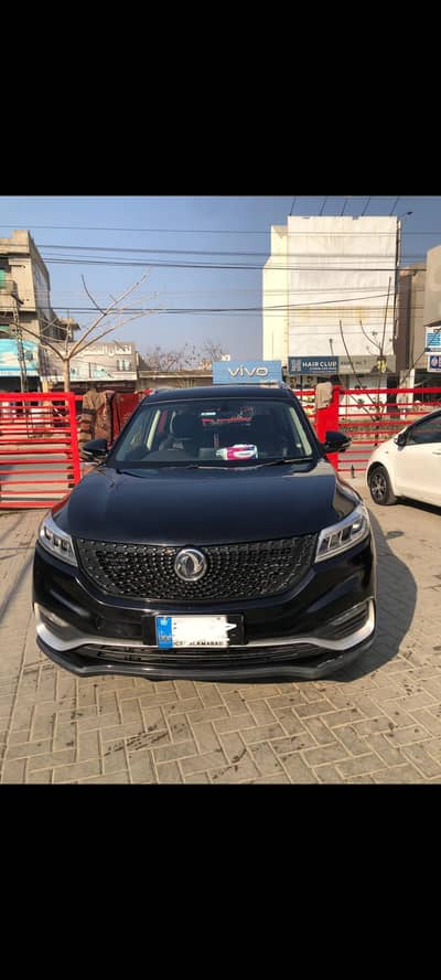 DFSK Glory 580 Pro 1.5 Turbo