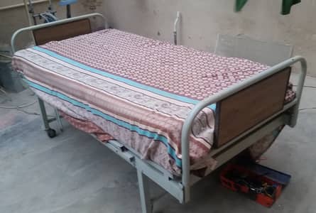 Patient Bed