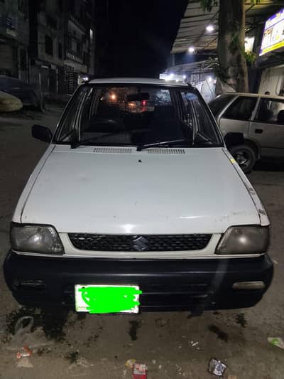 mehran three pieces only shawar