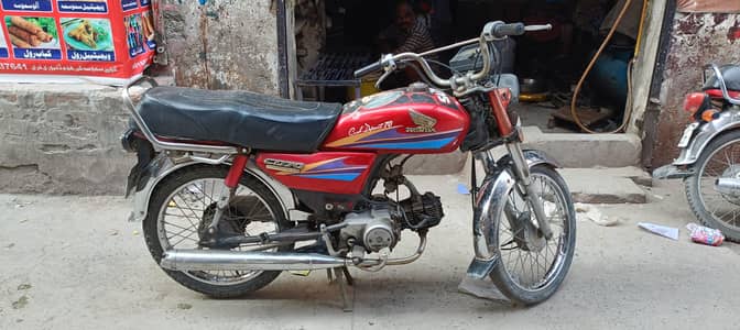 Honda Cd 70Cc 2006 Model