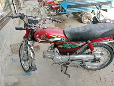 Honda CD 70 2022