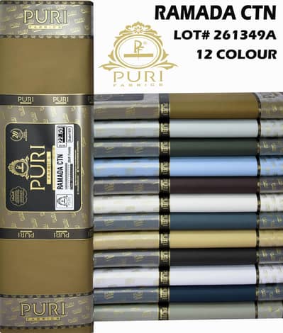 abu ubaida fabrics