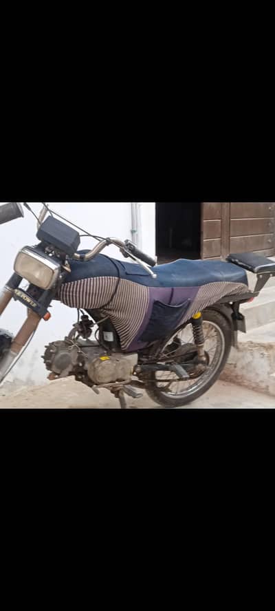 superpower bike price