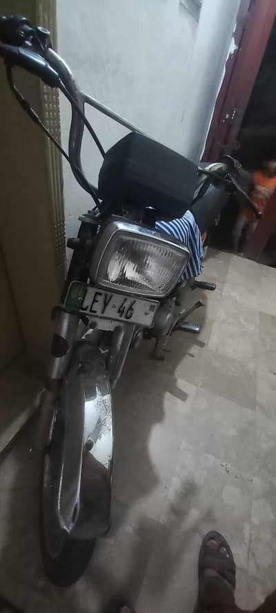 honda 70 bike 46 number price final golden number