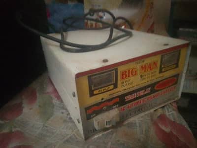 steplizer white color