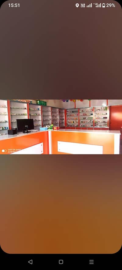 Pharmacy Furniture For Sale Used just a year