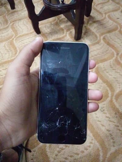 se 2020 front break ha mobile gira ha