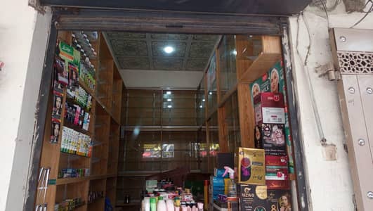 cosmetic shop furniture