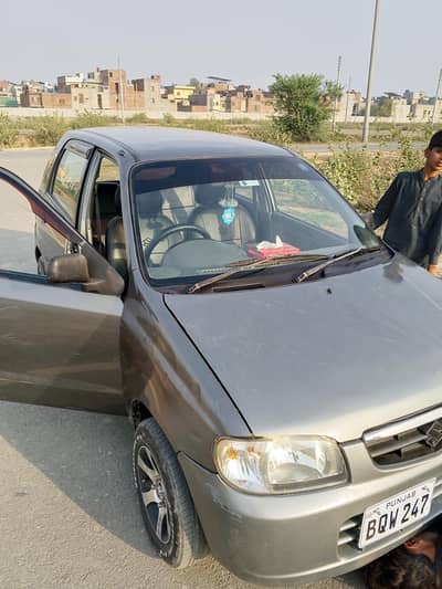 ‎Pick & Drop Service in Lahore ( Sher Shah Colony) – Safe & Reliable