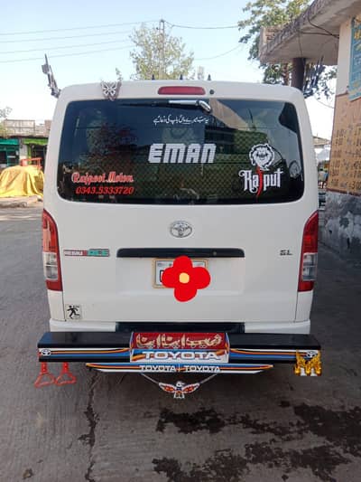 Toyota Hiace for sale urgently.