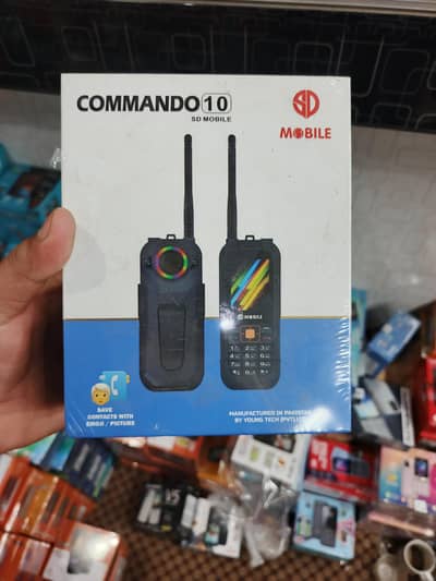 commando mobile