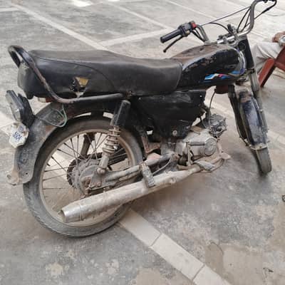 super power 2010 urgent sale.