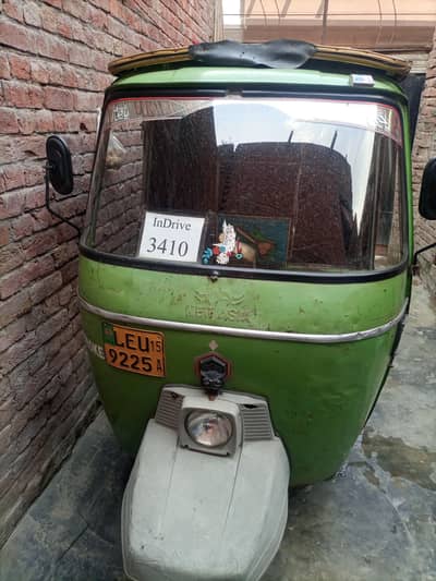 2015 model rikshaw read add first