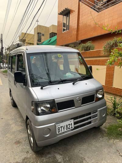 Nissan Clipper Urgent Sell