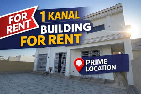 Brand new 1 kanal non commercial building for rent in LDA Avenue 1