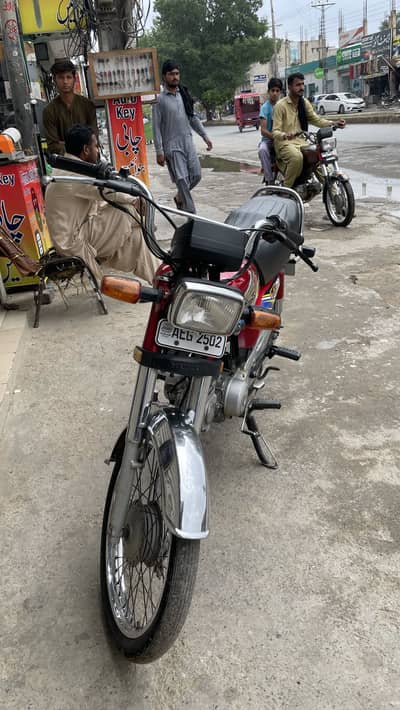 Honda CD70
