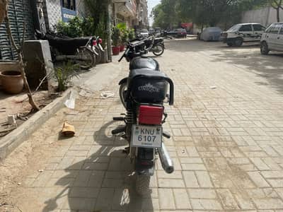 Unique 2020 all documents clear