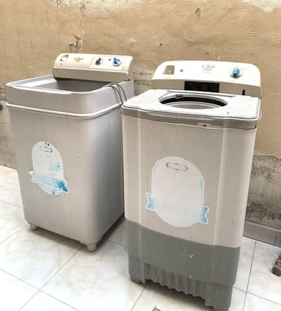 washing machine and spinner