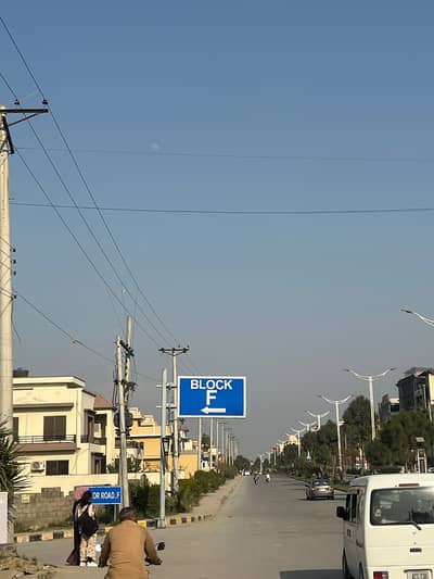 Plot For Sale Wah Cantt New City Block F