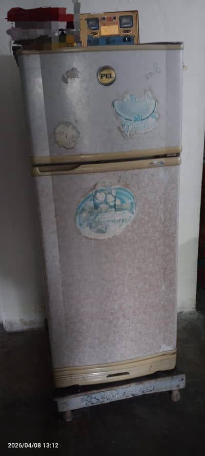 Refrigerator